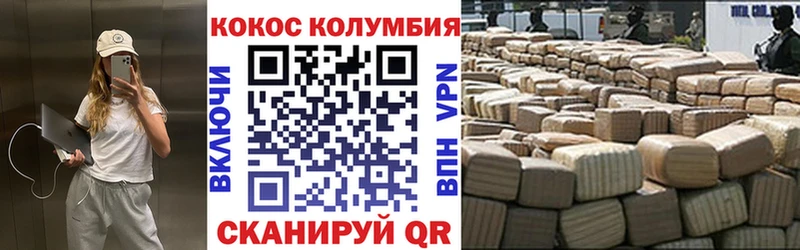 Продажа наркотиков Алексин Конопля  Кокаин  Alpha PVP  Мефедрон  ГАШИШ 