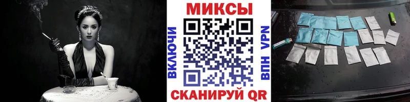купить наркотик  Алексин  Бутират BDO 33% 
