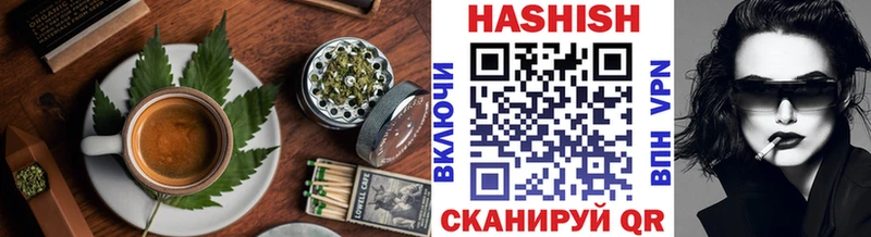 Cannafood конопля Алексин