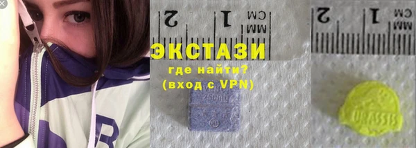 соль ск Алексин