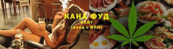 соль ск Алексин