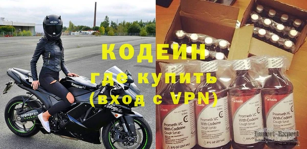 герыч Алзамай