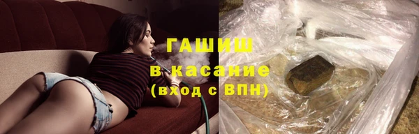 герыч Алзамай