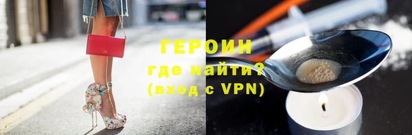 герыч Алзамай