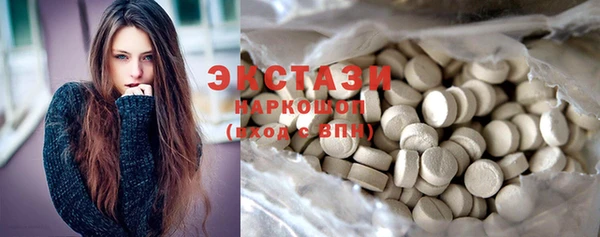 соль ск Алексин
