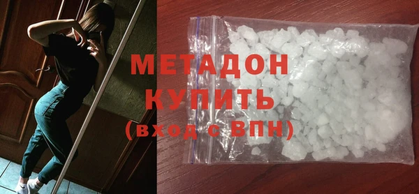 соль ск Алексин