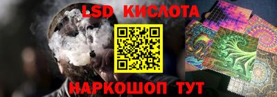 молекула духа Азнакаево