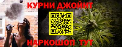 MESCALINE Абакан