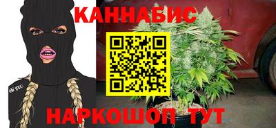 MESCALINE Абакан