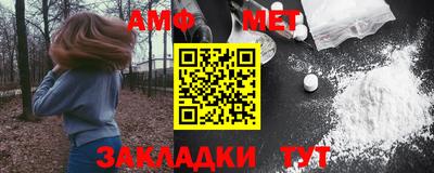 наркотики Магнитогорск