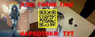 MESCALINE Абакан