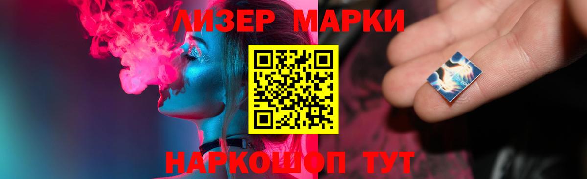 Алексин  ЛСД экстази кислота  Вход с VPN  ЛСД экстази ecstasy 