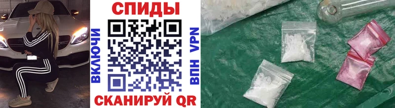 МЕТАМФЕТАМИН витя  сколько стоит  Алексин 