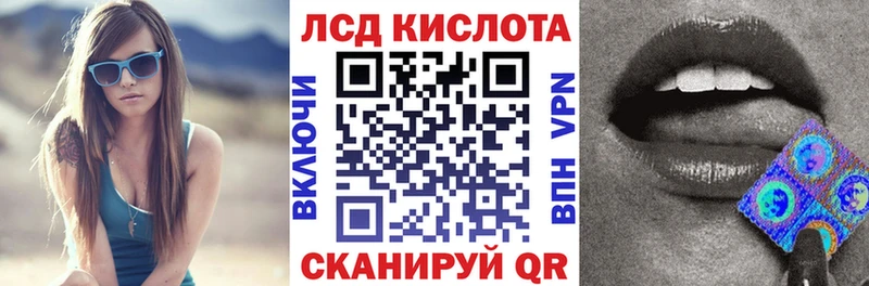 Наркотические марки 1,5мг Алексин